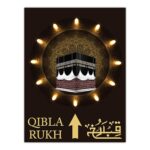 woopme ® Qibla Compass Arrow Direction Praying Sticker Wall Floor Decoration Prayer Room Home House Vinyl Printed Stickers L x H Size 4.5 Inch X 6 Inch - Image 2