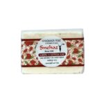 100% Natural Handmade Soap | Almond Milk and Kashmiri Saffron | Unscented Vegan Soap Bar | All Types of Skin (4.5 Oz) - Image 2