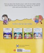All about Prayer (Salah) Activity Book - Image 3