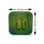 DIONA Night Lamp Allah Written Colorful Islam Muslim LED Gift for Kids Room, Home Office, Bed Room Night Light - Image 4