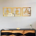 Incrizma Subhanallah Alhamdulillah Allahuakbar Triple Set Wooden/Acrylic Islamic Wall Decor, Tasbeeh Islamic Calligraphy Art, Room Decor Gift for Muslims at Ramadan Eid (30 cm, Gold) - Image 6