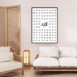 Kufi Studio 99 names of Allah, Asma Ul Husna Islamic Wall Decor,Table Frame, 33x43 cm, Home Decoration, Ramadan Eid Gift, wall decor, home decor, Islamic wall art, islamic gift idea - Image 6