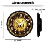 Islamic Wall Clock with Allah Calligraphy, Gold and Brown Design, Round Shape, 30cm Diameter, Analogue Display, Battery Powered - Image 3