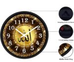 Islamic Wall Clock with Allah Calligraphy, Gold and Brown Design, Round Shape, 30cm Diameter, Analogue Display, Battery Powered - Image 4