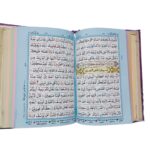 Tajweed Quran Medium Size Quran-13 lines - Image 5