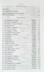 The Quran English Translation and Commentary and Parallel Arabic Text Hard Bound [Hardcover] Maulana Wahiduddin Khan - Image 3