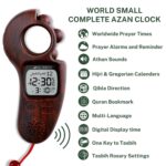 Islamic Prayer Time and Athan Sound Reminder Digital Tasbih Counter, Full Azan Clock for USA and Worldwide, Portable - Dark Brown - Image 4