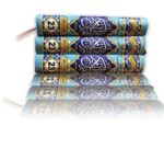 Quran Majeed 23 No. Art Paper In Arabic /Al-Quran Al-Kareem (Medium) Paper Quality Good And Font Size Big With HardCover - Image 4