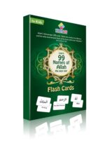 Understand Al-Qur'an Academy Flash Cards Learn 99 Names of Allah in English - Educational/Minimalist Style - Religious Theme - Language Skills, Cognitive Skills - Kid - Image 5