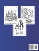 Ramadan Kareem Coloring Book For Kids: A fun educational islamic coloring book for boys and girls 4 - 8 ages Great Ramadan gift - Image 3