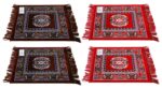 Kuber Industries 4 Pieces Velvet Prayer Mat/Aasan/Pooja Mat/Meditation Mat/Multipurpose Velvet Rug Mat 2 Ft X 2 Ft (Brown & Red) CTKTC33975, Standard - Image 5