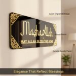Bright Wood Craft Mashallah Frame | Islamic 3D Wall Art in Black and Gold Acrylic | Religious Decorative Panel for Home, Living Room, Mosque, Office and Muslim Housewarming Gift (12x6 Inch) - Image 4