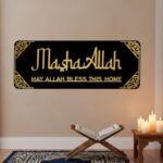 Bright Wood Craft Mashallah Frame | Islamic 3D Wall Art in Black and Gold Acrylic | Religious Decorative Panel for Home, Living Room, Mosque, Office and Muslim Housewarming Gift (12x6 Inch) - Image 5