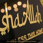 Bright Wood Craft Mashallah Frame | Islamic 3D Wall Art in Black and Gold Acrylic | Religious Decorative Panel for Home, Living Room, Mosque, Office and Muslim Housewarming Gift (12x6 Inch) - Image 6
