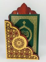 Wooden Quran Stand - Islamic Book Holder - Table and Shelf Decor, Dark Brown and Gold, 20x7x28cm - Image 4