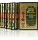 Sahih Muslim complete set Of 7 Volume In English (sahih muslim) - Image 3