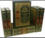 Sahih Muslim complete set Of 7 Volume In English (sahih muslim) - Image 4