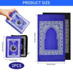 4Pcs Muslim Janamaz for Namaz, Portable Prayer Rug with Storage Bag for Travel and Home Use - Image 4