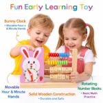 Wooden Abacus with Clock Learning Toy for Kids | Numbers, Counting & Time Learning | Montessori Abacus Tool & Memory Game for Toddlers & Preschoolers (3+ Years, Random Design) - Image 3