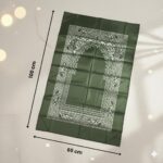 Portable Prayer Mat with Compass | Stability Corners and Pocket-Friendly Design | Available in 5 Colors (Army Green) - Image 3