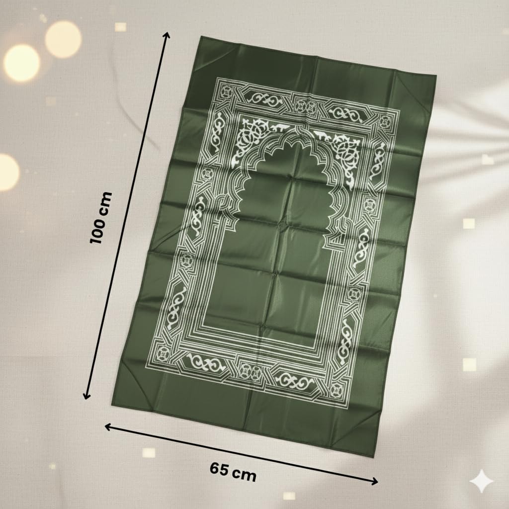 Portable Prayer Mat with Compass | Stability Corners and Pocket-Friendly Design | Available in 5 Colors (Army Green) - Image 3