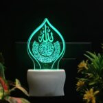 Red Robin Islamic Allah 3D Optical Illusion Acrylic Night Lamp, RGB Multicolor LED Plug n Play Night Light, Office Light, Picture Day Light, Best for Gift - Pack of 1 (nSD0148, 7 CM) - Image 3