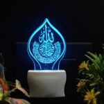 Red Robin Islamic Allah 3D Optical Illusion Acrylic Night Lamp, RGB Multicolor LED Plug n Play Night Light, Office Light, Picture Day Light, Best for Gift - Pack of 1 (nSD0148, 7 CM) - Image 4