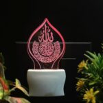Red Robin Islamic Allah 3D Optical Illusion Acrylic Night Lamp, RGB Multicolor LED Plug n Play Night Light, Office Light, Picture Day Light, Best for Gift - Pack of 1 (nSD0148, 7 CM) - Image 5