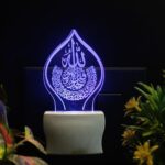 Red Robin Islamic Allah 3D Optical Illusion Acrylic Night Lamp, RGB Multicolor LED Plug n Play Night Light, Office Light, Picture Day Light, Best for Gift - Pack of 1 (nSD0148, 7 CM) - Image 6