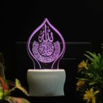 Red Robin Islamic Allah 3D Optical Illusion Acrylic Night Lamp, RGB Multicolor LED Plug n Play Night Light, Office Light, Picture Day Light, Best for Gift - Pack of 1 (nSD0148, 7 CM) - Image 7