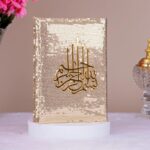 HADIYAH Gujarati Translation Quran - The Bling Collection Off-White Customizable with Name or Without Name - Image 3