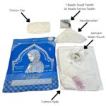 AL Haramaen Women's White Cotton Ahram Ihram Set for Hajj and Umrah with Cap, Handkerchief, Zamzam Water Pouch, Tasbih Prayer Beads, Ready to Wear - Image 4