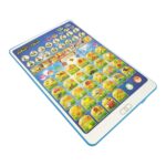 Arabic Alphabet Toy for Kids, Learn Quran Arabic Alphabet and Words, Arabic Learning Books for Kids, Eid Gifts Islam Toys - Image 3