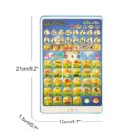Arabic Alphabet Toy for Kids, Learn Quran Arabic Alphabet and Words, Arabic Learning Books for Kids, Eid Gifts Islam Toys - Image 5
