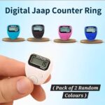Digital Tasbih Tally Counter Finger Ring Electronic Chanting Count Machine, Meditation, Prayer & Cricket Umpire (Pack of 2 Random Colours) - Image 4