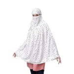 Cotton Printed Hijab Scarf for Women with Face Cover, Lightweight Breathable Dupatta, Multi-Style Head Scarf for Travel, Summer Protection & Daily Wear (White Prints) - Image 5
