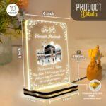Islamic Kaaba LED Night Lamp Umrah Mubarak Design | Acrylic Table Light | Muslim Gift Idea for Hajj Return Decoration | 6x8 inches - Image 3