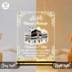 Islamic Kaaba LED Night Lamp Umrah Mubarak Design | Acrylic Table Light | Muslim Gift Idea for Hajj Return Decoration | 6x8 inches - Image 4