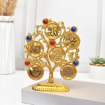 SUBHARTI Khwaja Darbar Islamic Muslim Tree Shape Showpiece - Allah Mohammed Quranic Ayats Printed - Image 3