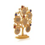 SUBHARTI Khwaja Darbar Islamic Muslim Tree Shape Showpiece - Allah Mohammed Quranic Ayats Printed - Image 5
