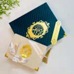 Luxury Islamic Gift Box with Velvet Quran | Premium Islamic Gift for All | Emerald Green | Medium Size Quran - Image 4