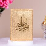 HADIYAH English Translation Quran - The Bling Collection Golden Customizable with Name or Without Name - Image 3