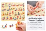 EduToys ® Arabic Urdu Alphabet Board Peg Puzzle (Wooden) with 28 Individual Pieces - Image 3