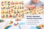 EduToys ® Arabic Urdu Alphabet Board Peg Puzzle (Wooden) with 28 Individual Pieces - Image 4