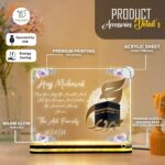 Hajj Mubarak LED Acrylic Night Lamp | Islamic Home Decor Kaaba Light Muslim Gift with Custom Name | Ramadan Eid Decoration USB Powered Warm Glow Table Lamp | Home Decor for Kitchen | 8x6 Inch - Image 6