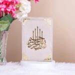 HADIYAH English Translation Premium Velvet Quran Grey Customizable with Name or Without Name - Image 3