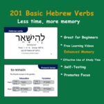 201 Basic Hebrew Verbs Flash Cards - Biblical Educational Jewish Language Learning Flashcards - Image 4