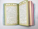 Rainbow Fur Quran (15 lines) Ref. No. 123 Sky blue - Image 4