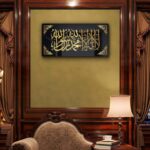 Luxury La Ilaha Illallah Muhammadur Rasulullah Islamic Wall Art Premium Black & Gold Acrylic Calligraphy | Modern Muslim Home Decor | 2-Layer Laser Cut Allah Name for Living Room, Office & Gifting | 24x12 Inch - Image 4
