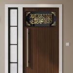Luxury La Ilaha Illallah Muhammadur Rasulullah Islamic Wall Art Premium Black & Gold Acrylic Calligraphy | Modern Muslim Home Decor | 2-Layer Laser Cut Allah Name for Living Room, Office & Gifting | 24x12 Inch - Image 5